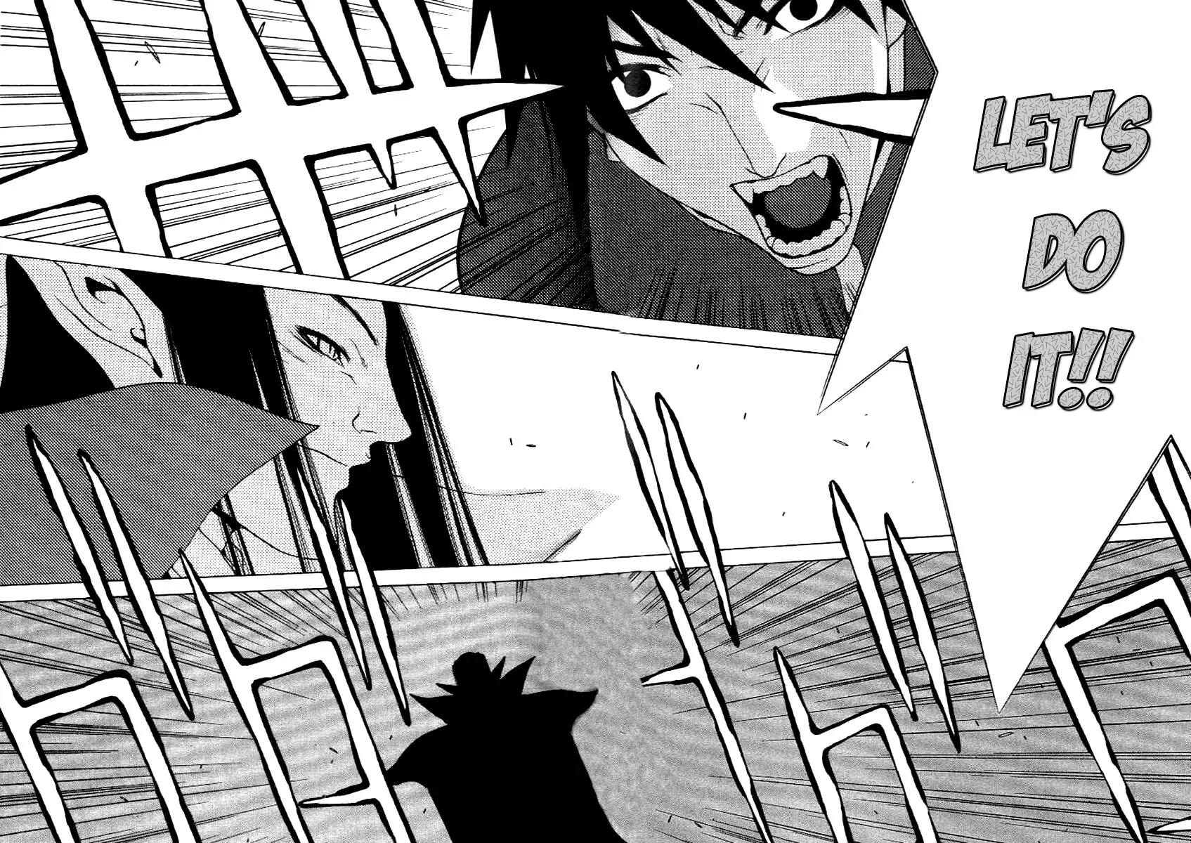 Ragnarok Chapter 16 page 7 - Chapter 16