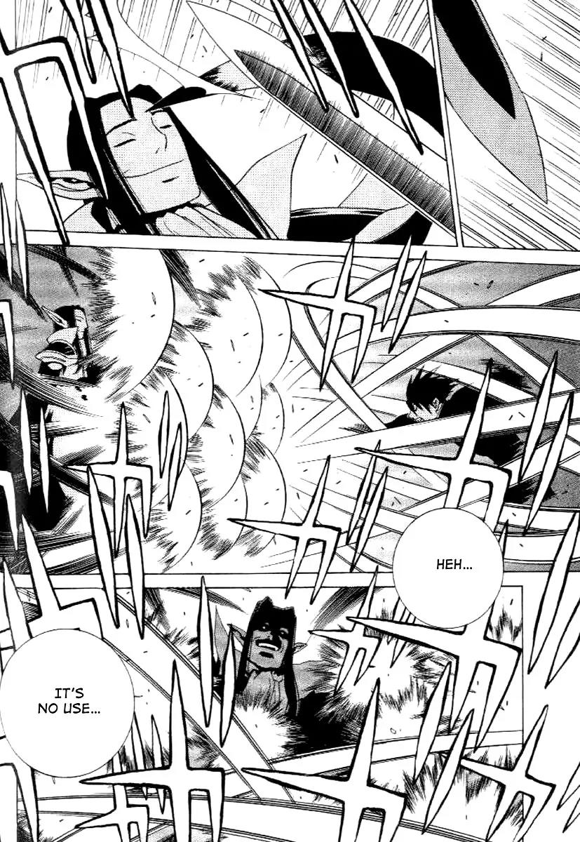 Ragnarok Chapter 16 page 8 - Chapter 16