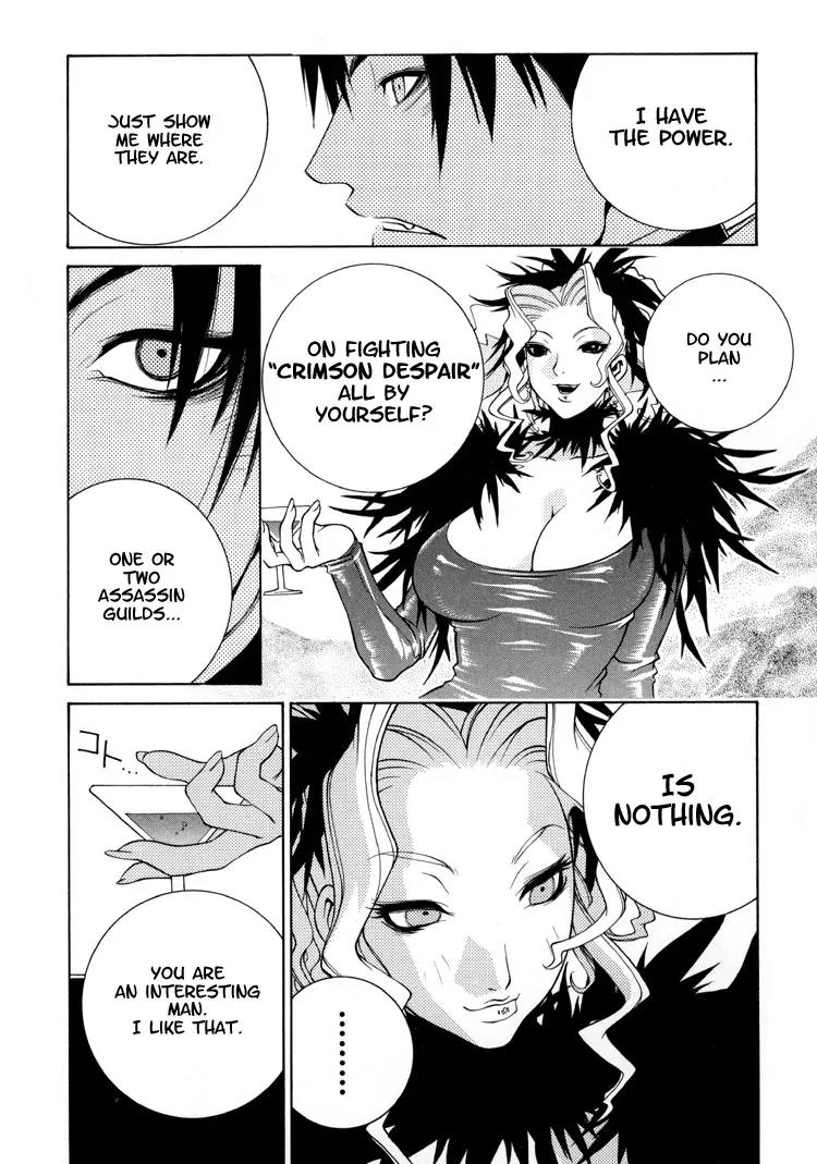 Ragnarok Chapter 2 page 13 - Chapter 2