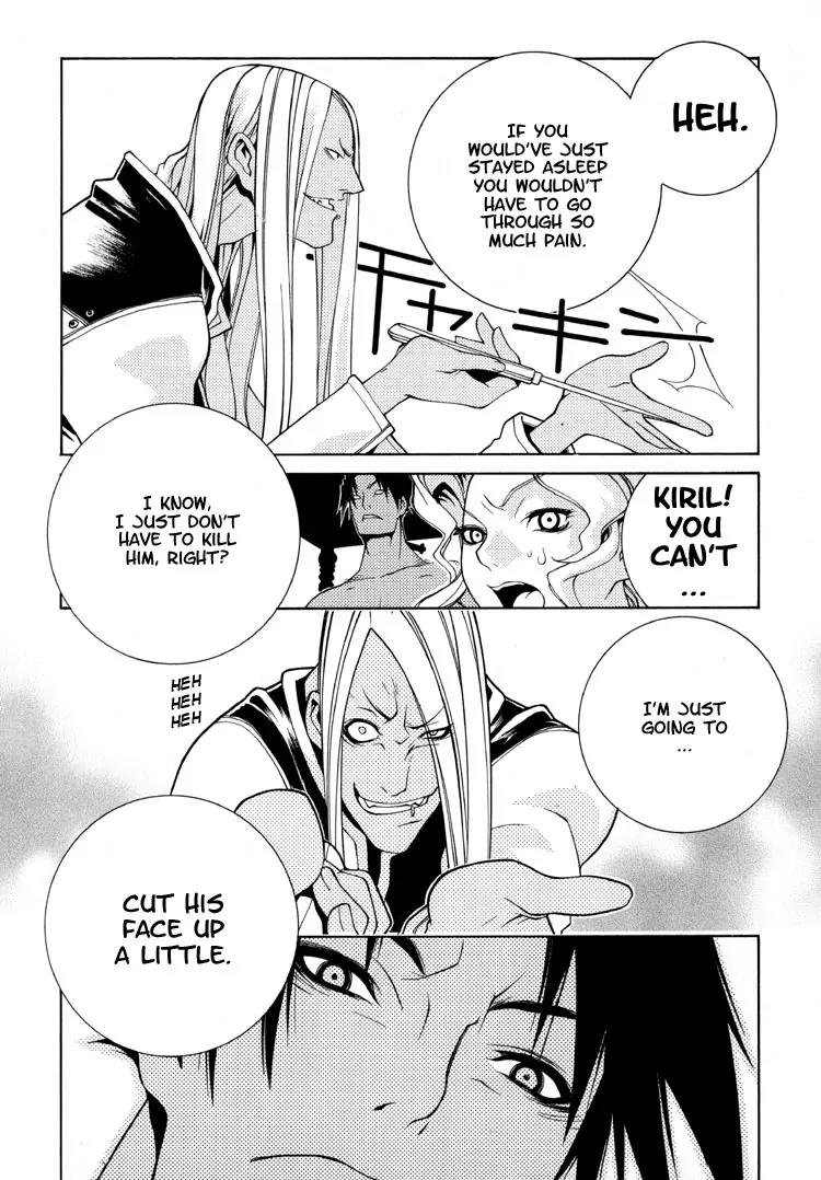 Ragnarok Chapter 2 page 23 - Chapter 2