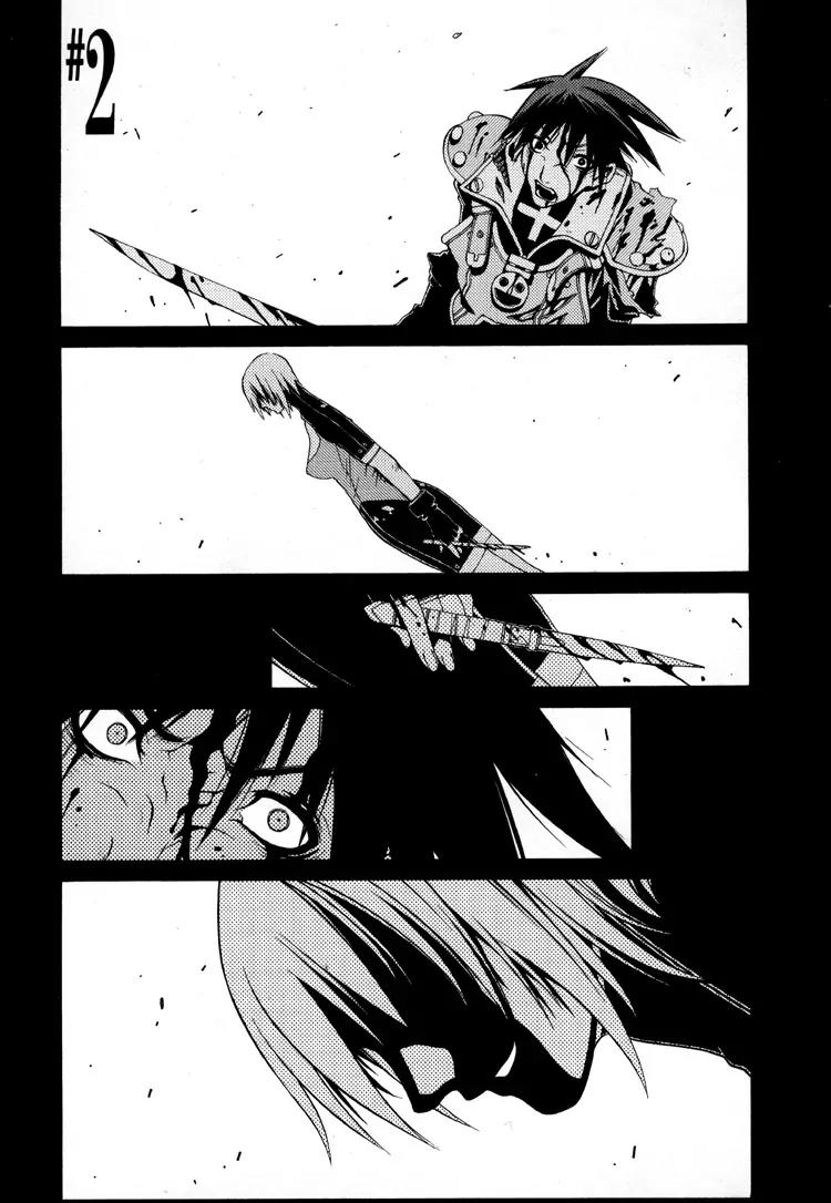 Ragnarok Chapter 2 page 3 - Chapter 2