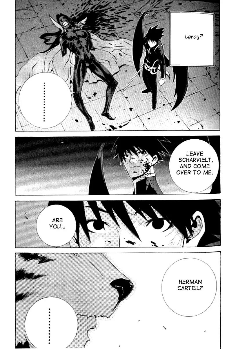 Ragnarok Chapter 20 page 4 - Chapter 20