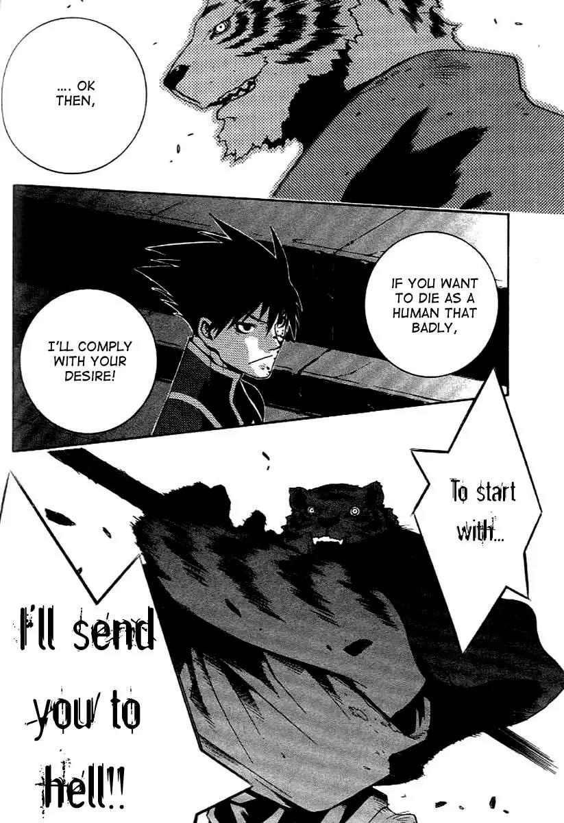 Ragnarok Chapter 21 page 15 - Chapter 21: [End]