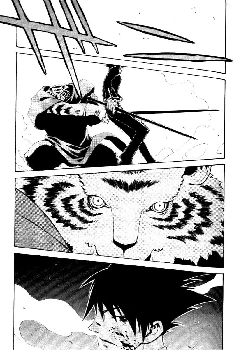 Ragnarok Chapter 21 page 16 - Chapter 21: [End]