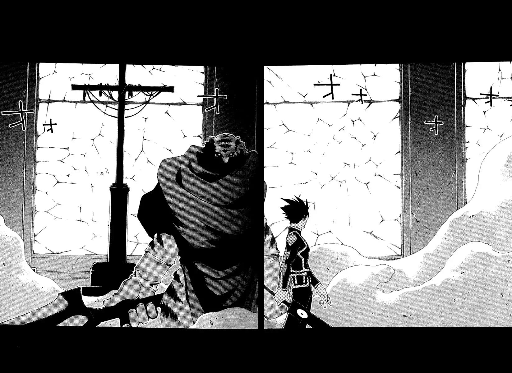 Ragnarok Chapter 21 page 17 - Chapter 21: [End]