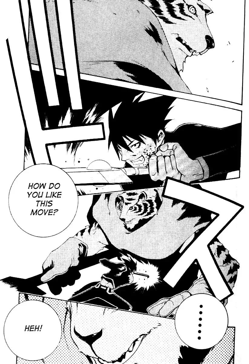 Ragnarok Chapter 21 page 21 - Chapter 21: [End]