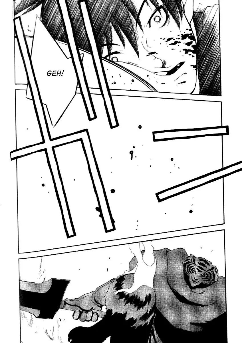 Ragnarok Chapter 21 page 22 - Chapter 21: [End]