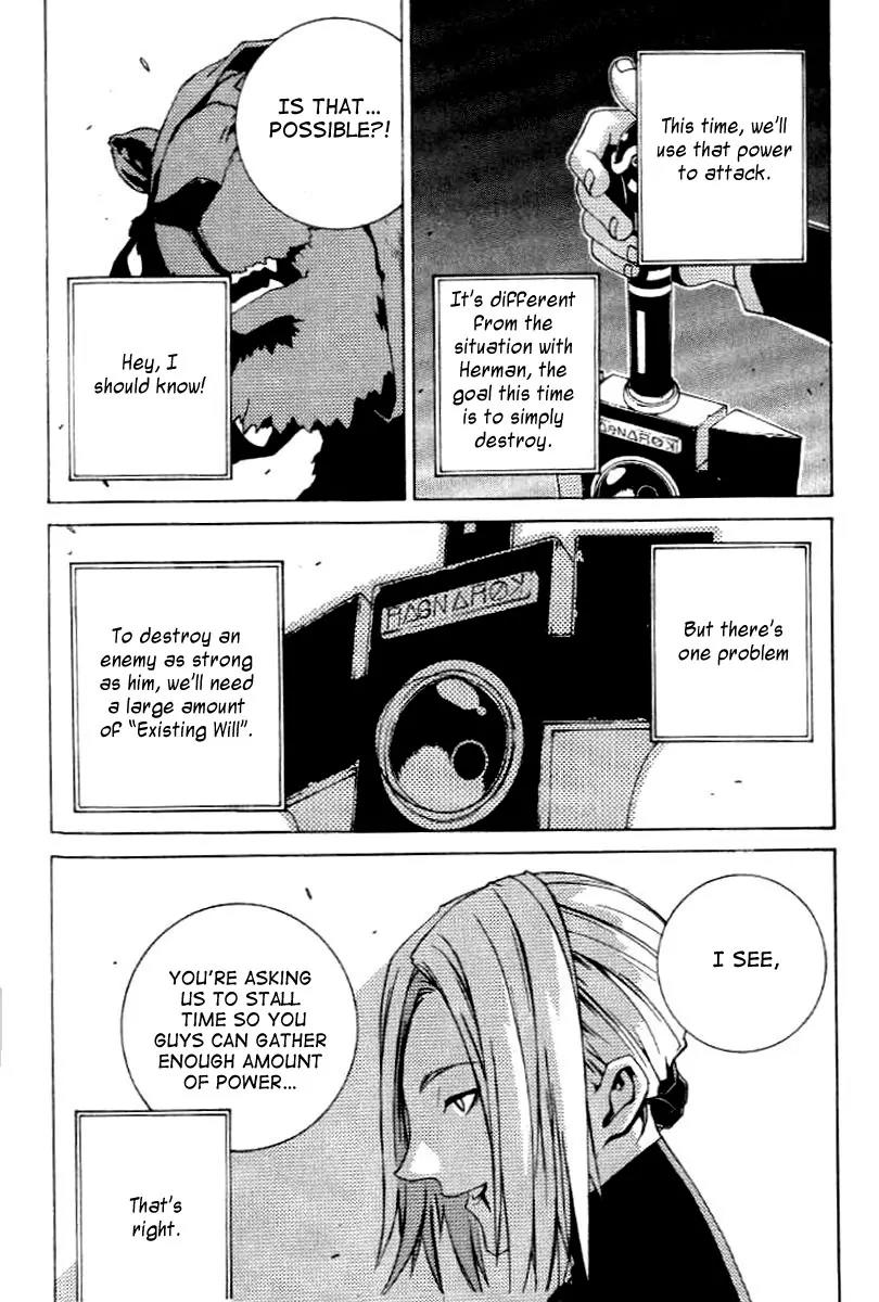 Ragnarok Chapter 21 page 32 - Chapter 21: [End]