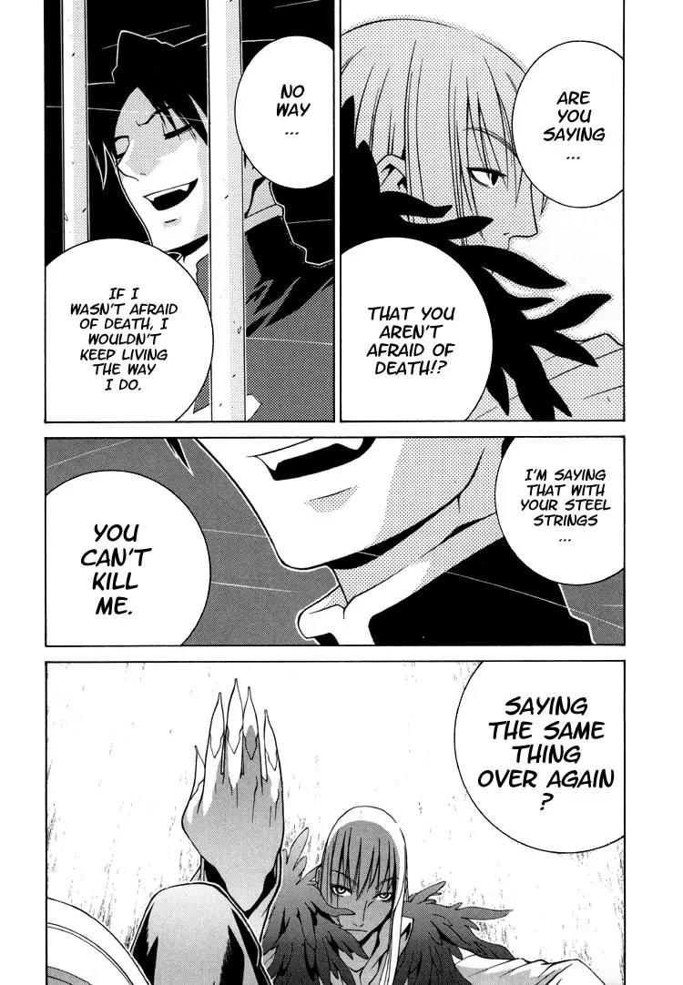 Ragnarok Chapter 5 page 11 - Chapter 5