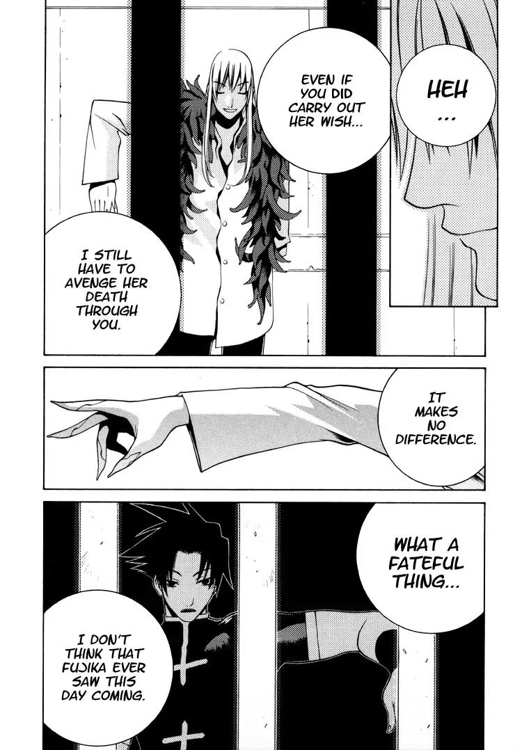Ragnarok Chapter 5 page 22 - Chapter 5