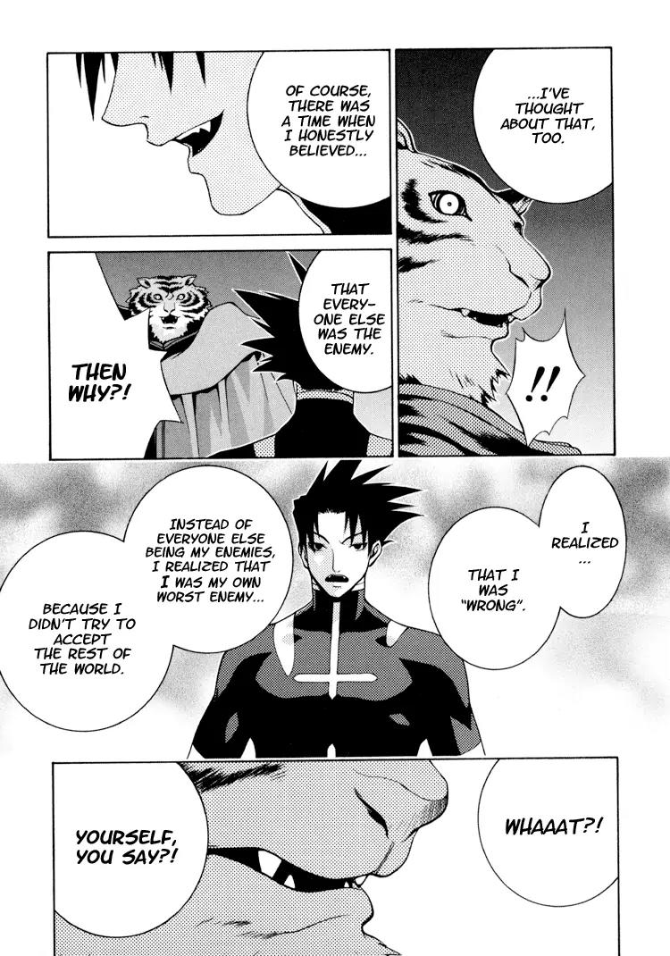 Ragnarok Chapter 8 page 7 - Chapter 8