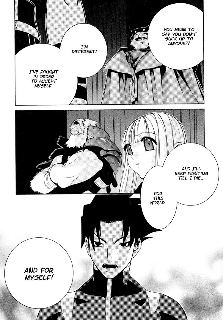 Ragnarok Chapter 8 page 9 - Chapter 8