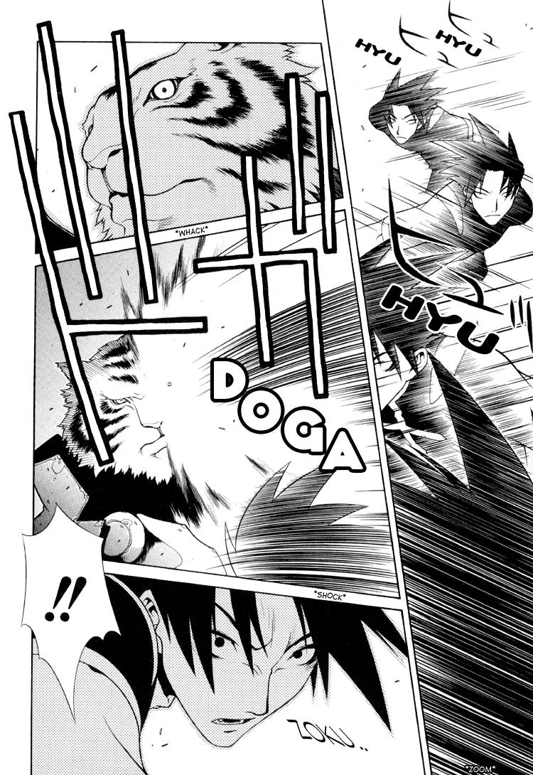 Ragnarok Chapter 9 page 14 - Chapter 9