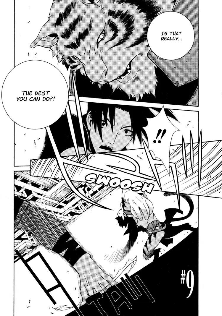 Ragnarok Chapter 9 page 2 - Chapter 9