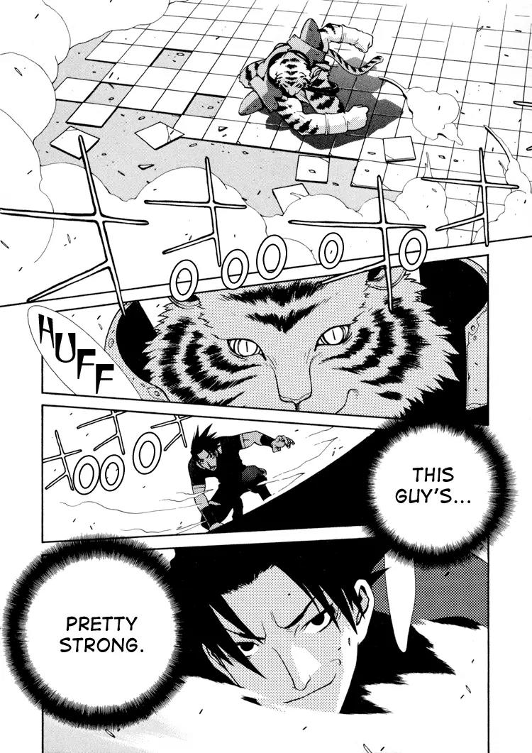 Ragnarok Chapter 9 page 4 - Chapter 9