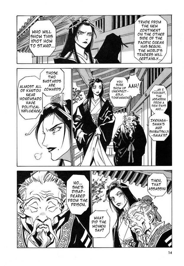 Ragouden Chapter 1.2 page 14 - Chapter 1 v2 : El Dorado