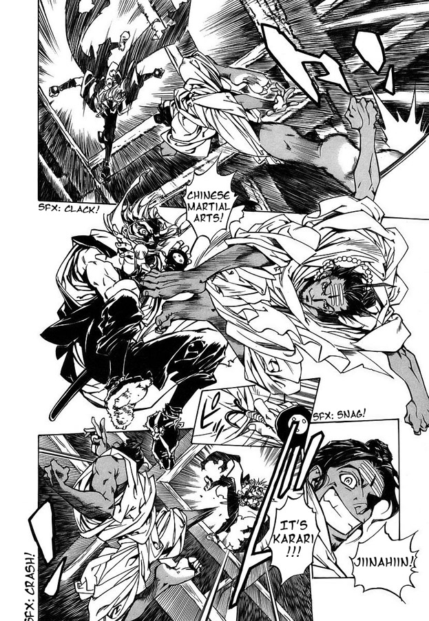 Ragouden Chapter 1.2 page 20 - Chapter 1 v2 : El Dorado