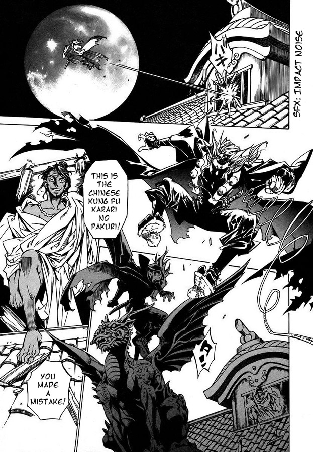 Ragouden Chapter 1.2 page 21 - Chapter 1 v2 : El Dorado