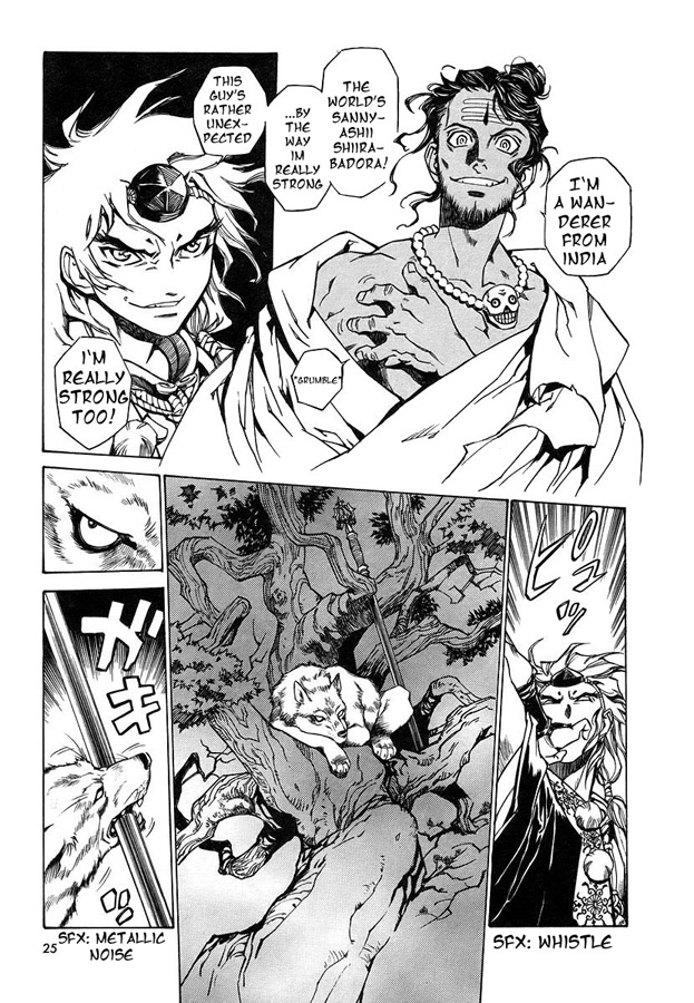 Ragouden Chapter 1.2 page 24 - Chapter 1 v2 : El Dorado