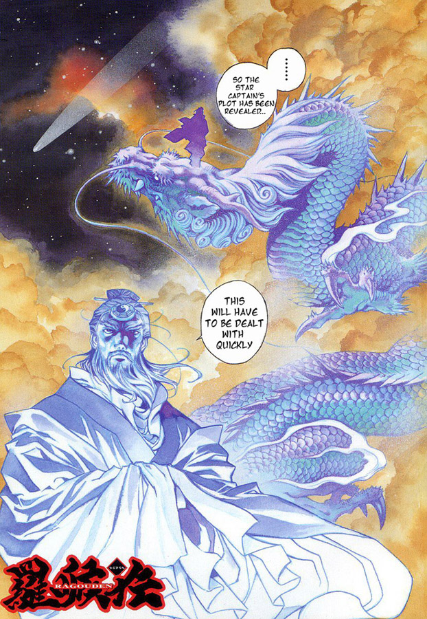 Ragouden Chapter 1.2 page 3 - Chapter 1 v2 : El Dorado