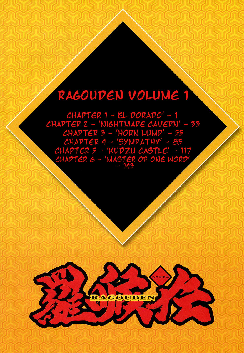 Ragouden Chapter 1.2 page 5 - Chapter 1 v2 : El Dorado