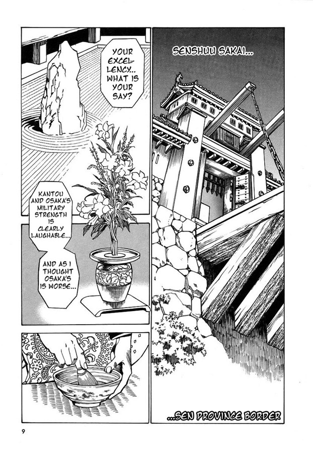 Ragouden Chapter 1.2 page 9 - Chapter 1 v2 : El Dorado