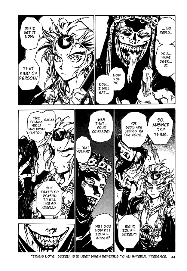 Ragouden Chapter 2.2 page 11 - Chapter 2 v2 : Nightmare Cavern