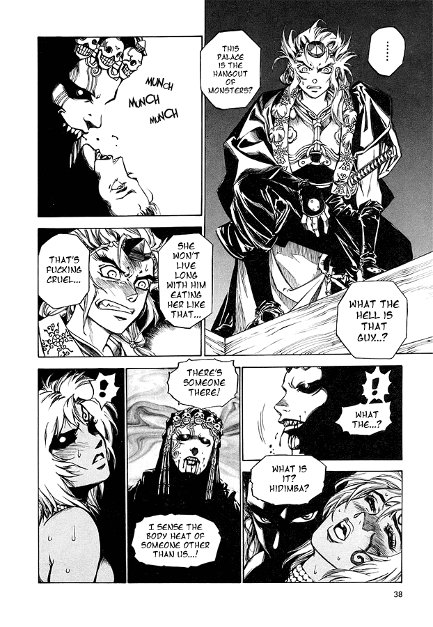 Ragouden Chapter 2.2 page 6 - Chapter 2 v2 : Nightmare Cavern