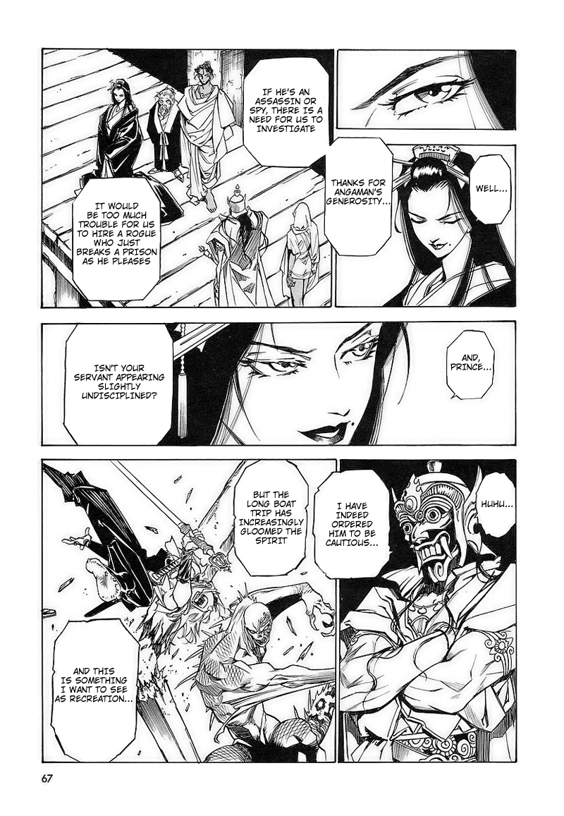 Ragouden Chapter 3 page 13 - Chapter 3 v2 : Horn Lump