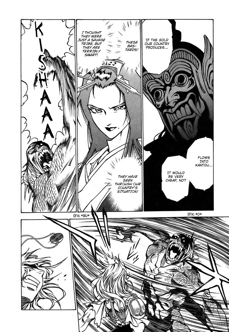 Ragouden Chapter 3 page 14 - Chapter 3 v2 : Horn Lump