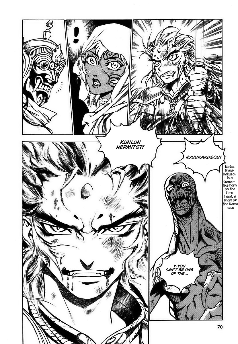 Ragouden Chapter 3 page 16 - Chapter 3 v2 : Horn Lump
