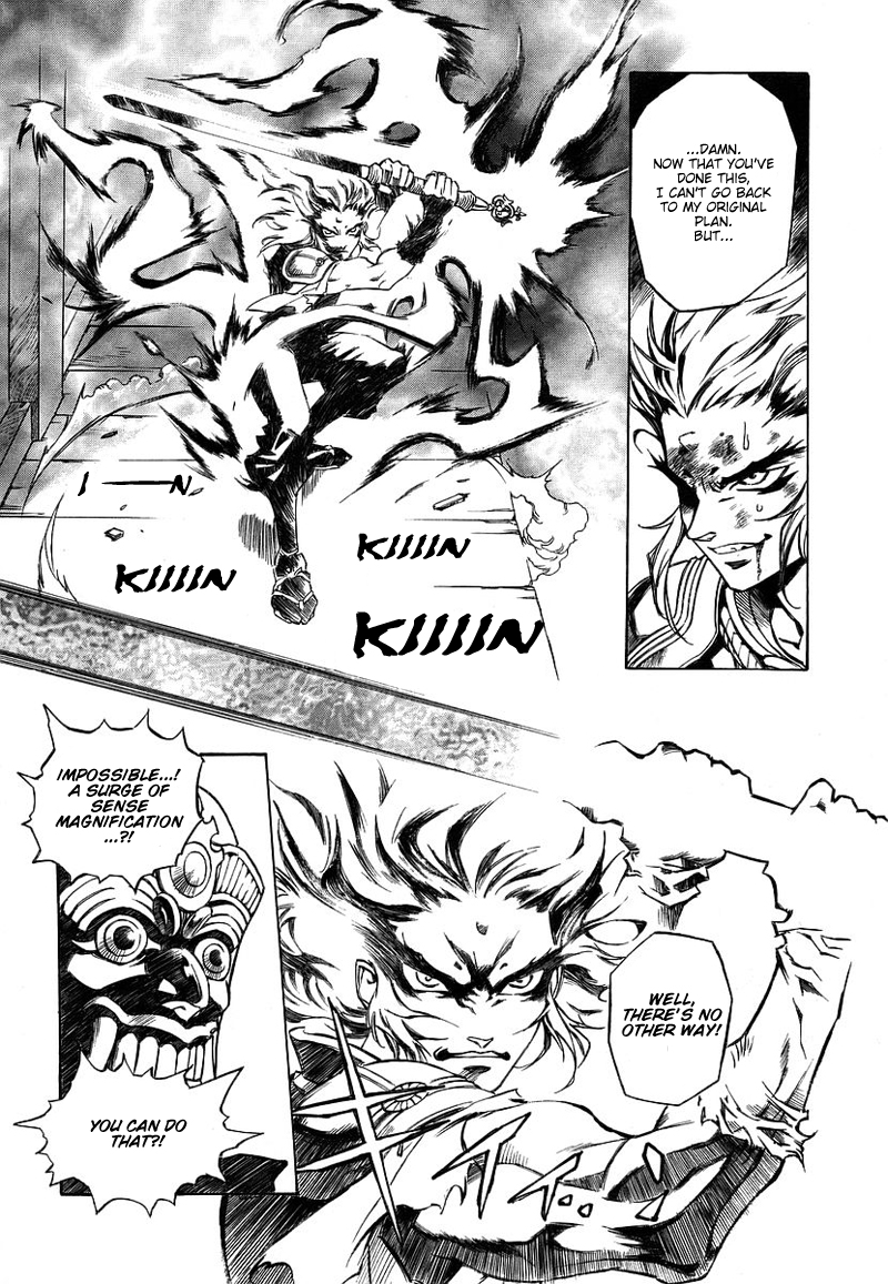 Ragouden Chapter 3 page 17 - Chapter 3 v2 : Horn Lump