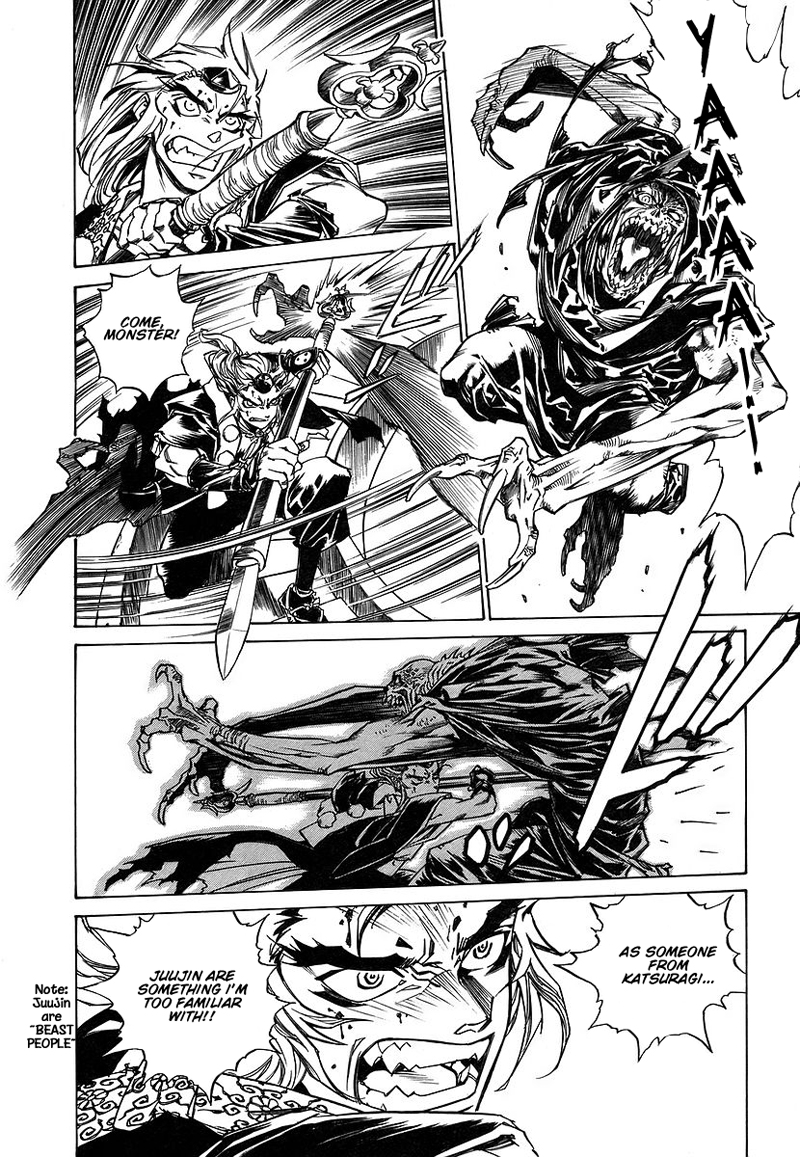 Ragouden Chapter 3 page 2 - Chapter 3 v2 : Horn Lump