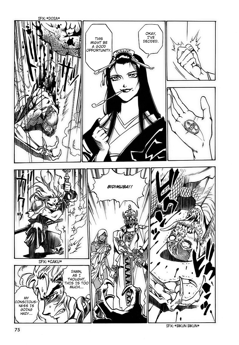 Ragouden Chapter 3 page 20 - Chapter 3 v2 : Horn Lump