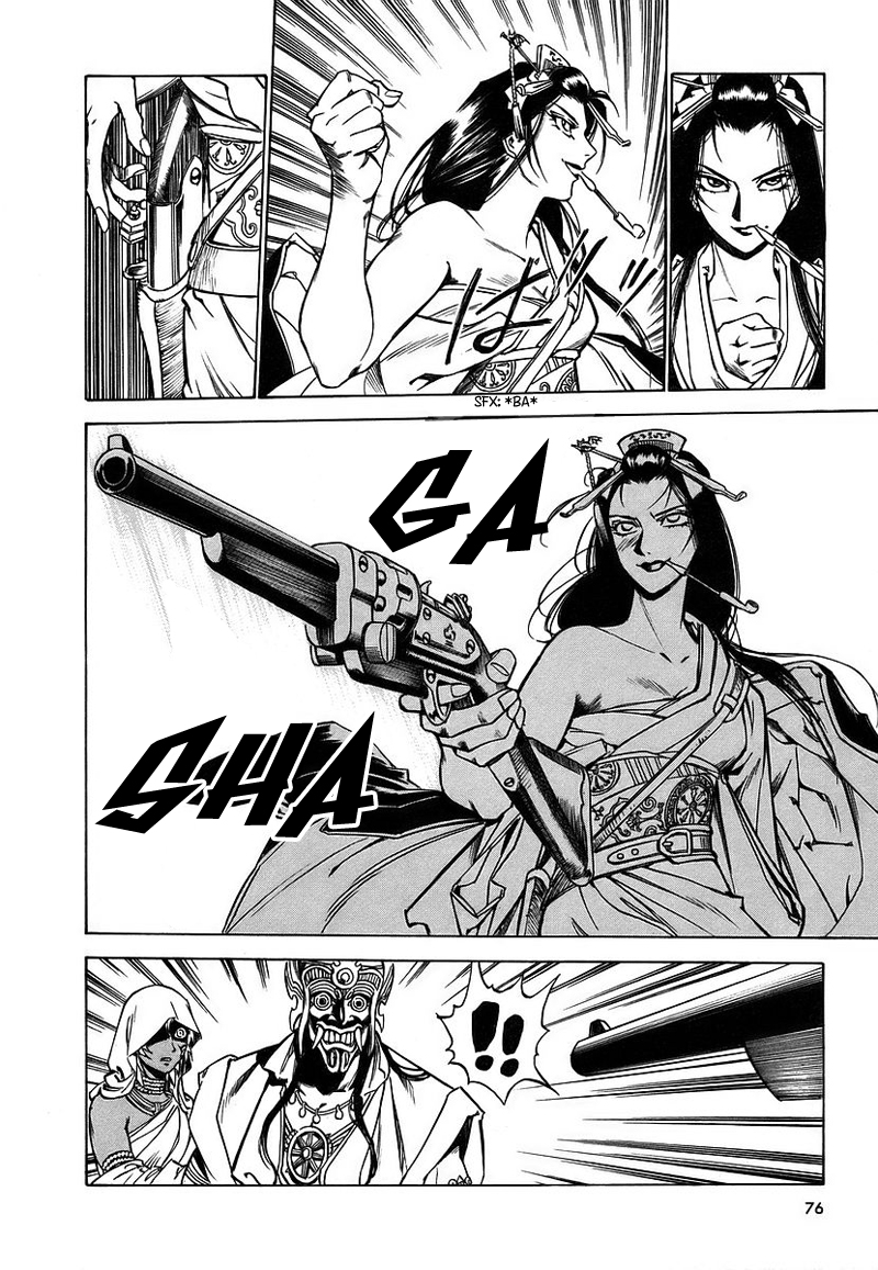 Ragouden Chapter 3 page 21 - Chapter 3 v2 : Horn Lump