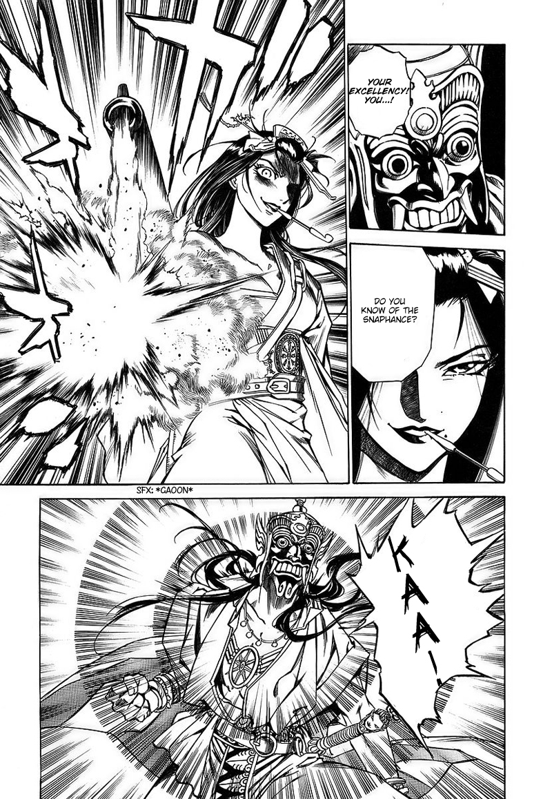 Ragouden Chapter 3 page 22 - Chapter 3 v2 : Horn Lump