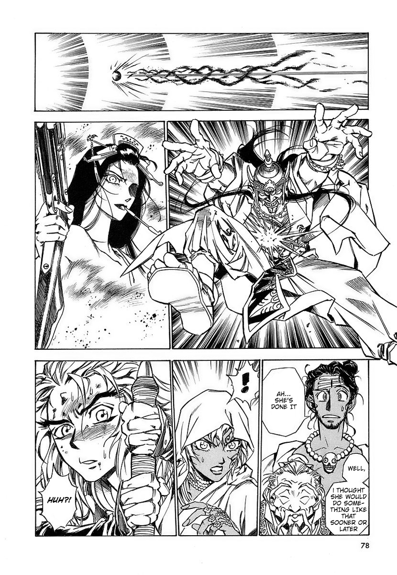 Ragouden Chapter 3 page 23 - Chapter 3 v2 : Horn Lump