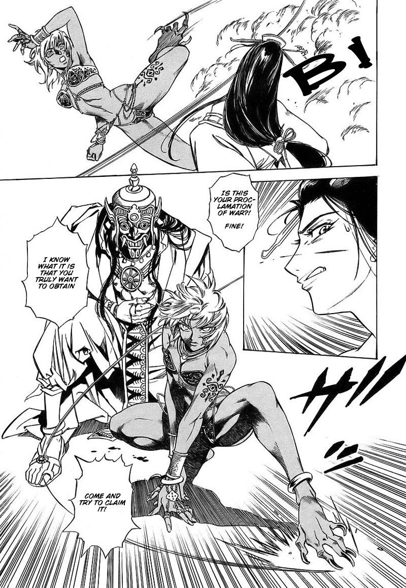 Ragouden Chapter 3 page 26 - Chapter 3 v2 : Horn Lump