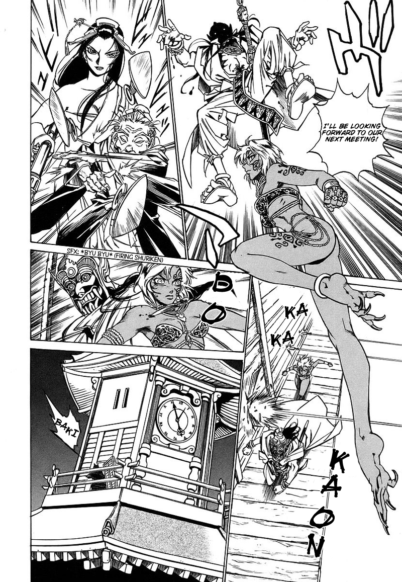 Ragouden Chapter 3 page 27 - Chapter 3 v2 : Horn Lump