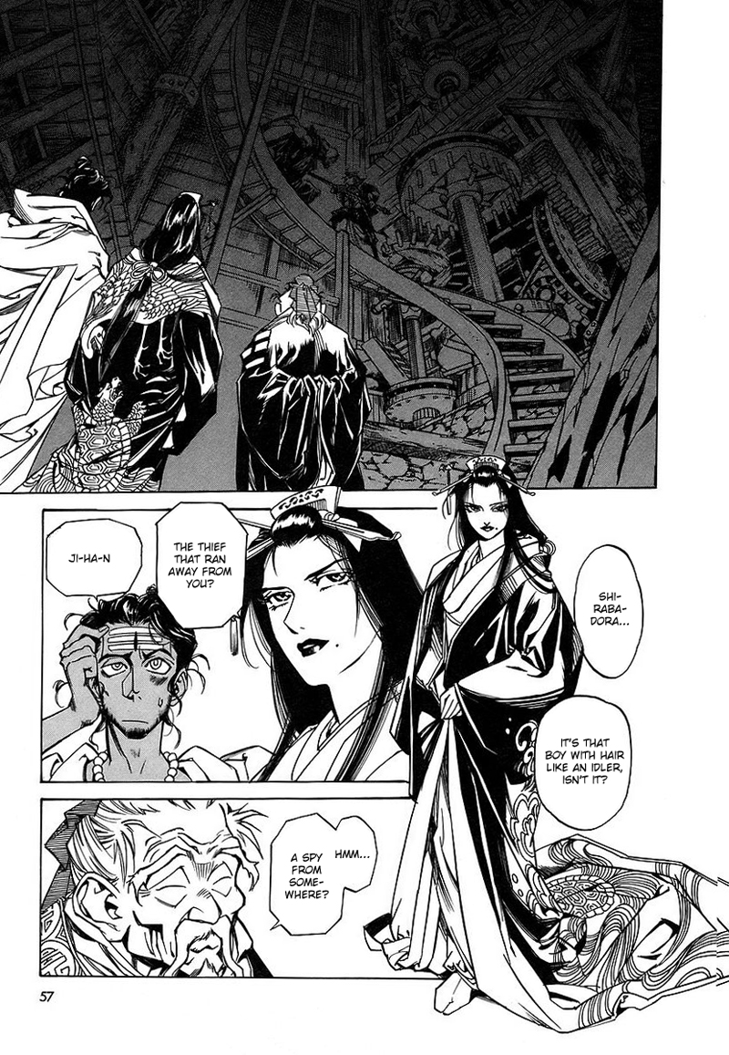 Ragouden Chapter 3 page 3 - Chapter 3 v2 : Horn Lump