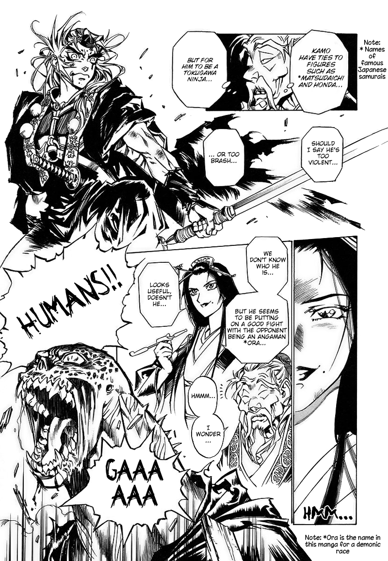 Ragouden Chapter 3 page 7 - Chapter 3 v2 : Horn Lump
