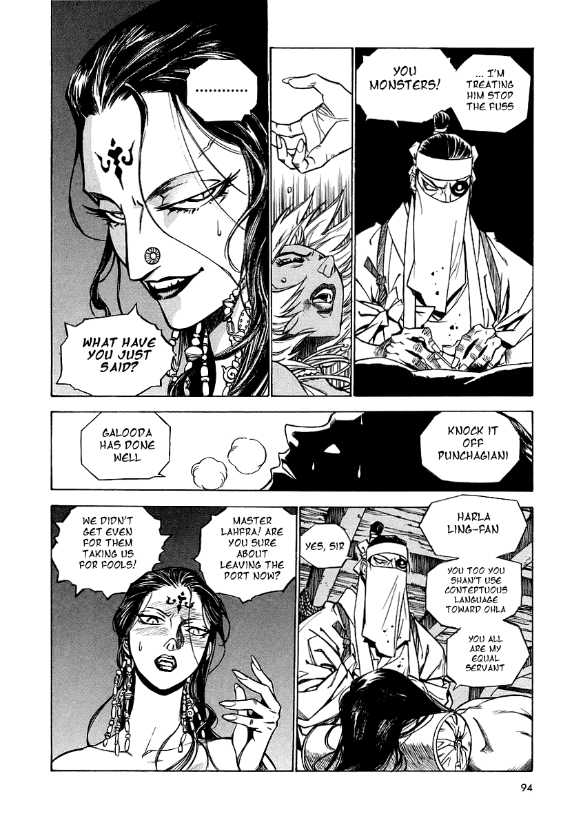 Ragouden Chapter 4.2 page 10 - Chapter 4 v2 : Sympathy