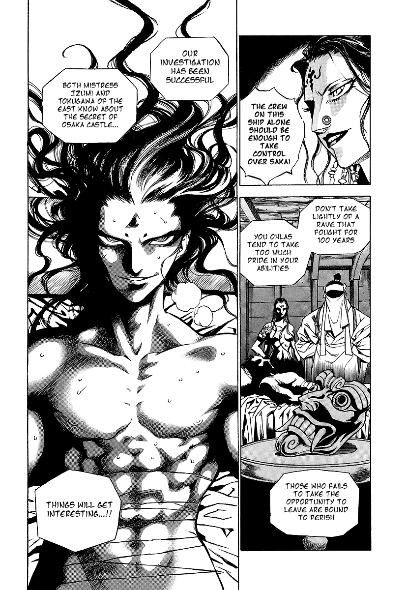 Ragouden Chapter 4.2 page 11 - Chapter 4 v2 : Sympathy
