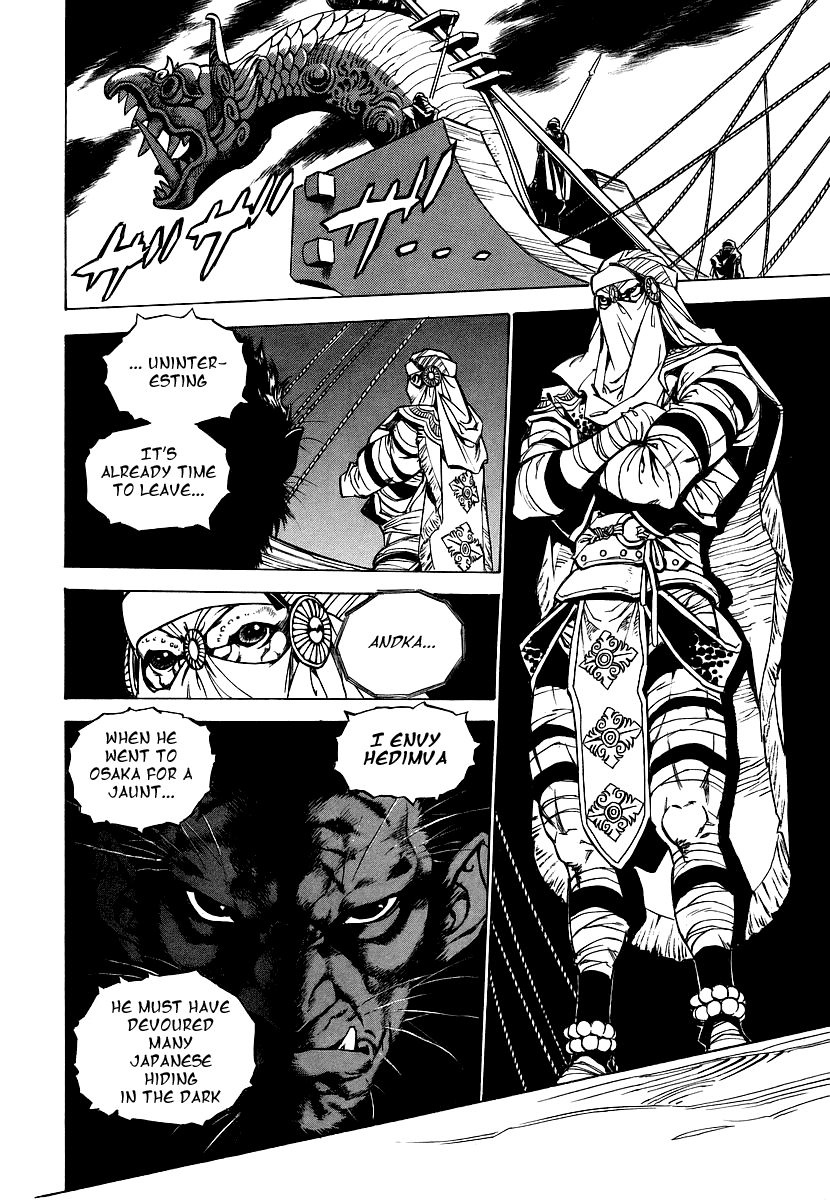 Ragouden Chapter 4.2 page 12 - Chapter 4 v2 : Sympathy