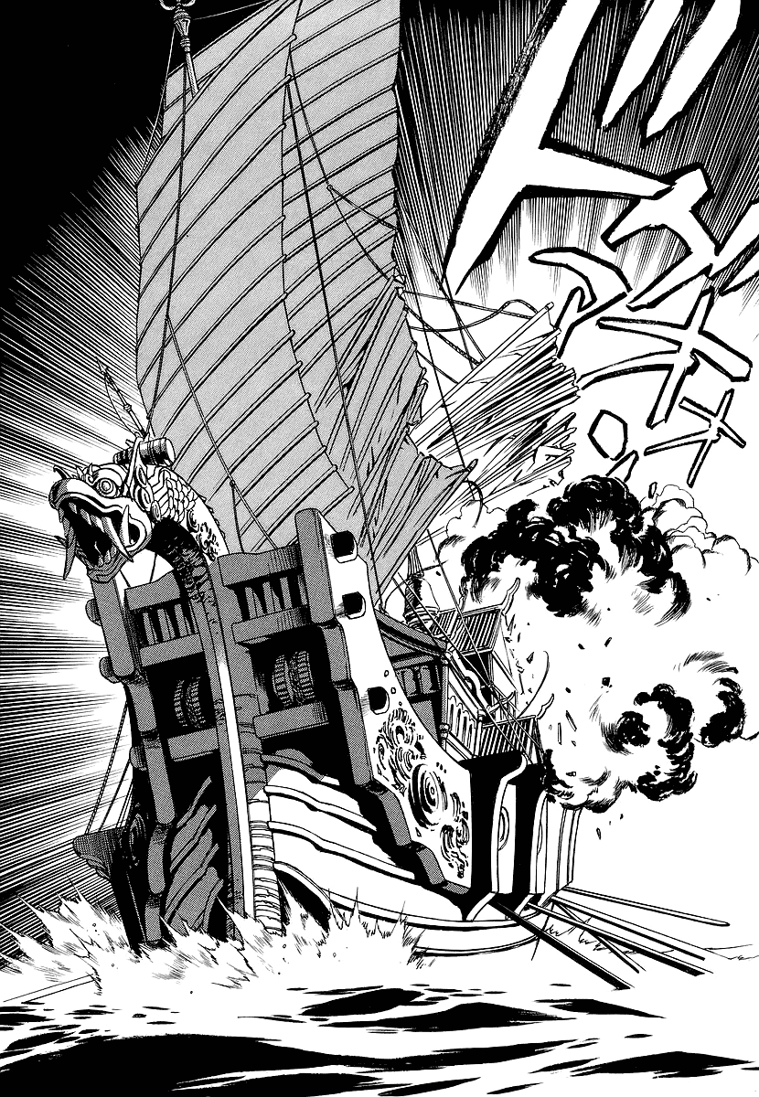 Ragouden Chapter 4.2 page 14 - Chapter 4 v2 : Sympathy