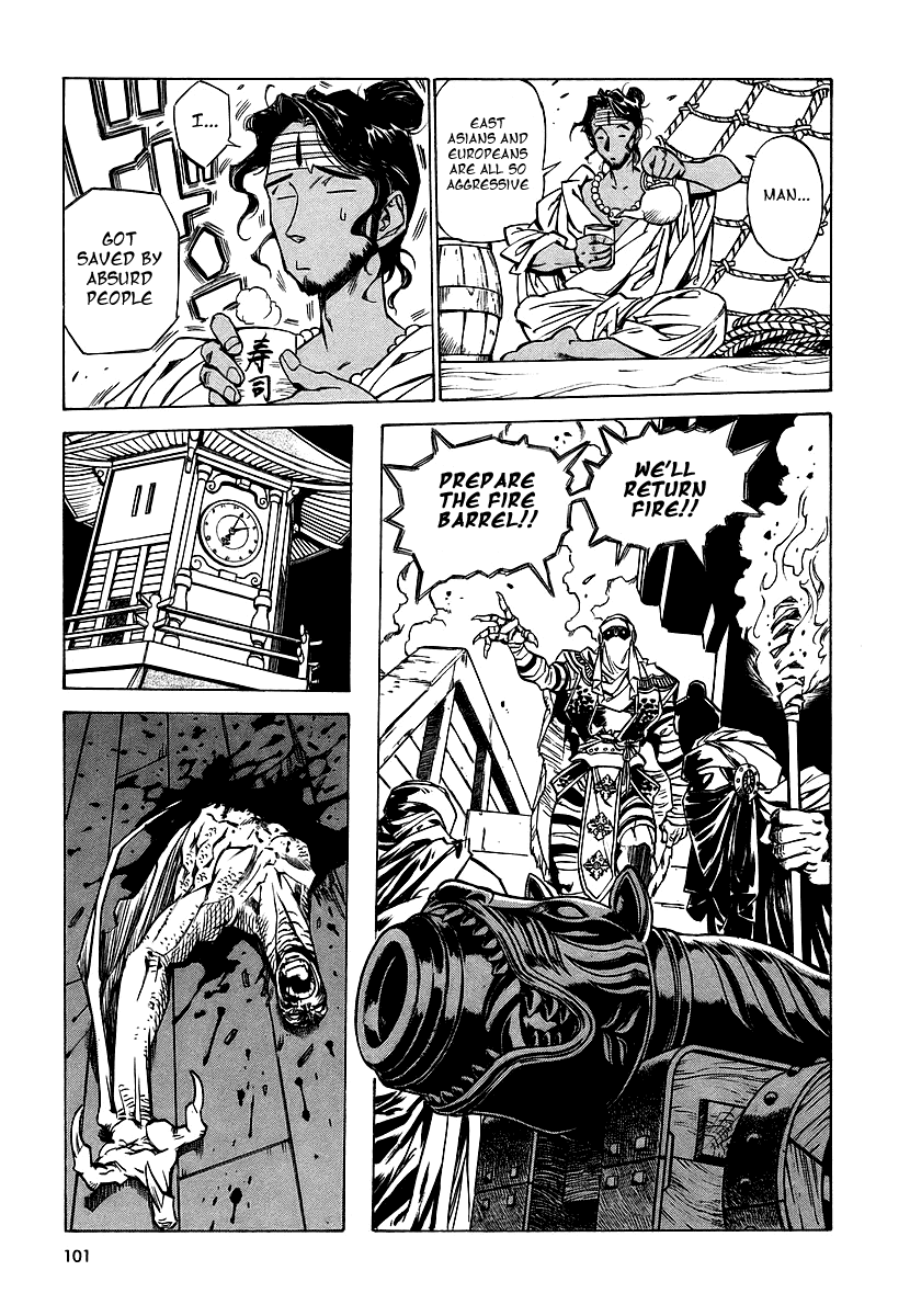 Ragouden Chapter 4.2 page 17 - Chapter 4 v2 : Sympathy