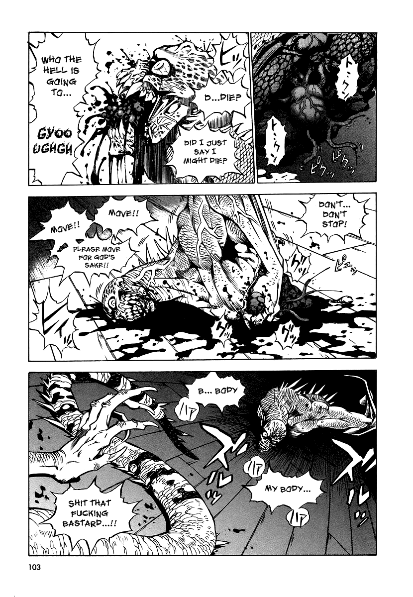 Ragouden Chapter 4.2 page 19 - Chapter 4 v2 : Sympathy