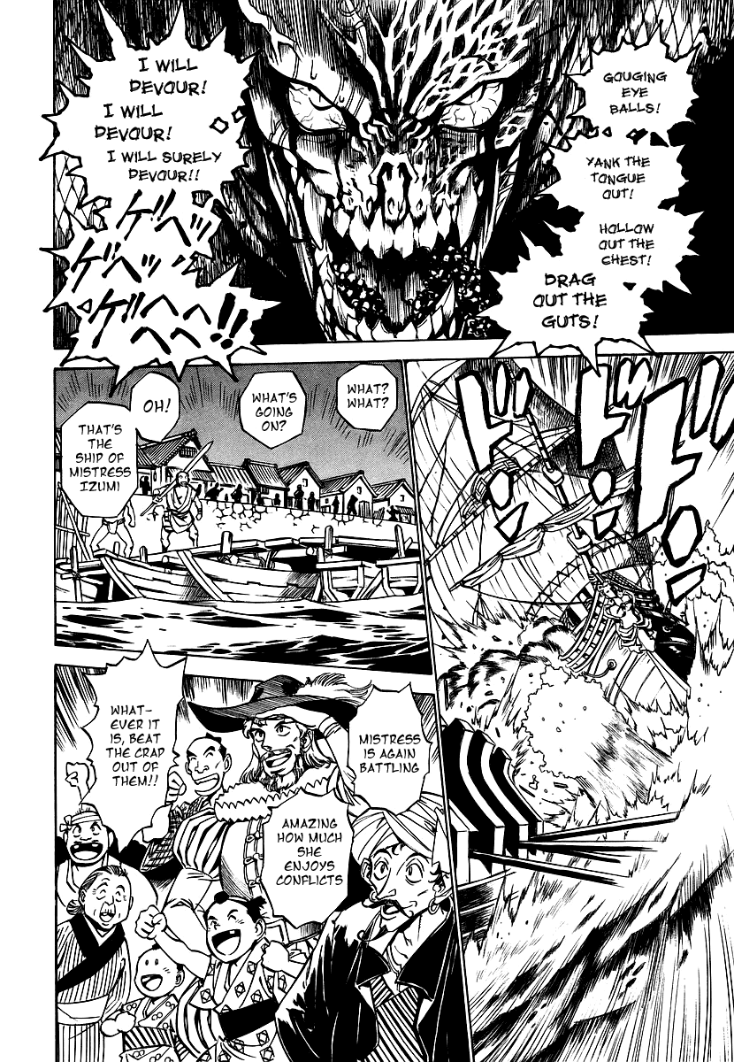 Ragouden Chapter 4.2 page 20 - Chapter 4 v2 : Sympathy
