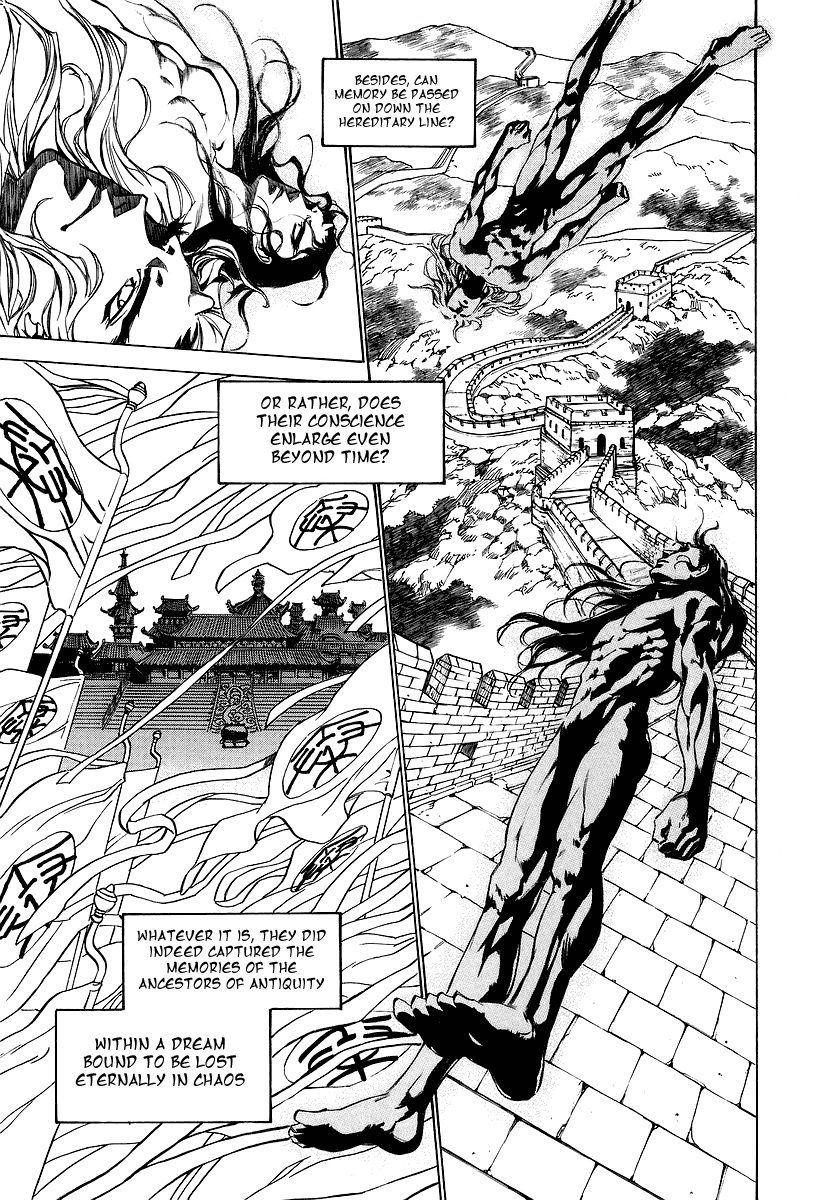 Ragouden Chapter 4.2 page 23 - Chapter 4 v2 : Sympathy