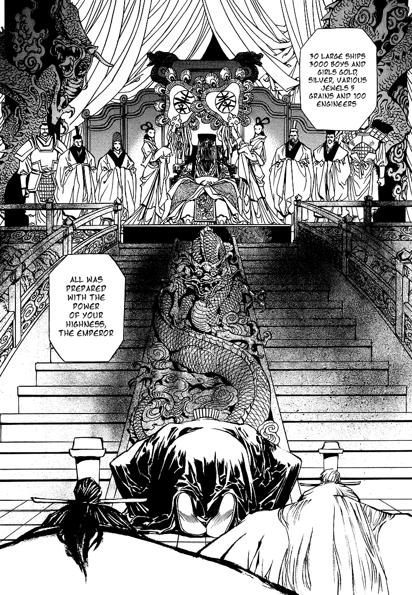 Ragouden Chapter 4.2 page 24 - Chapter 4 v2 : Sympathy
